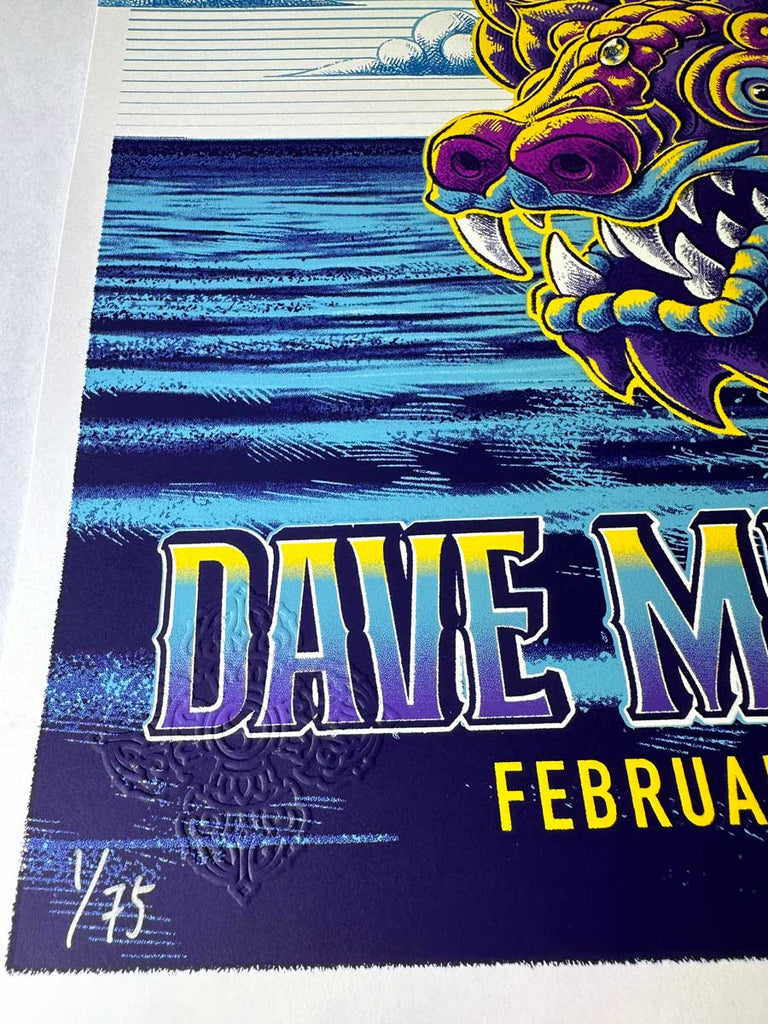 Dave Matthews & Tim Reynolds Quetzalcoatl Cancun AP Regular (Edition of 75)