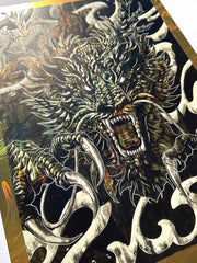 Shenlong Dragon Foil Art Prints (Edition of 88)