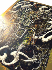 Shenlong Dragon Foil Art Prints (Edition of 88)