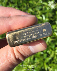 King of the Jungle Zippo Lighter (Edition of 50)