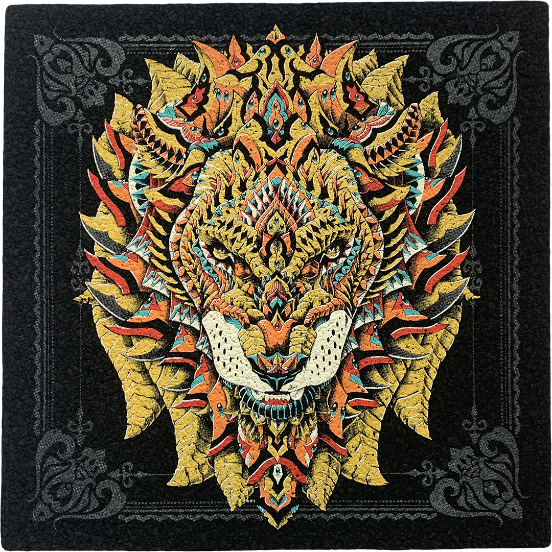 King of the Jungle Moodmat (Edition of 100)