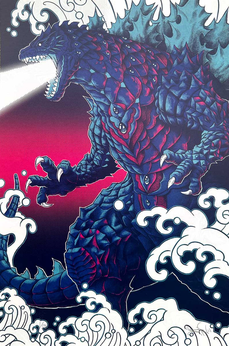 Godzilla 12x18 Art Print (Edition of 59)