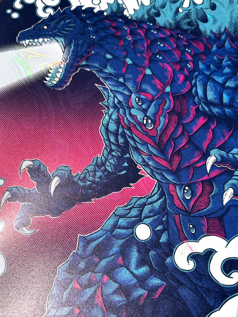 Godzilla 12x18 Art Print (Edition of 59)