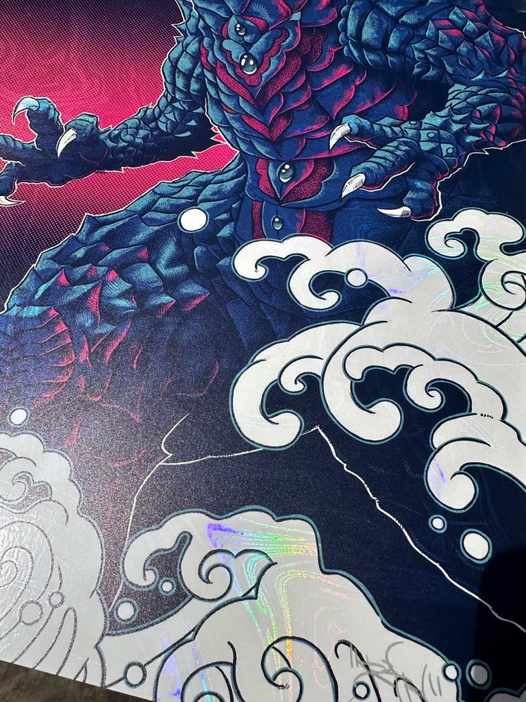 Godzilla 12x18 Art Print (Edition of 59)