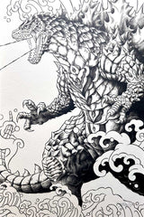 Godzilla 12x18 Keyline Art Print (Edition of 11)