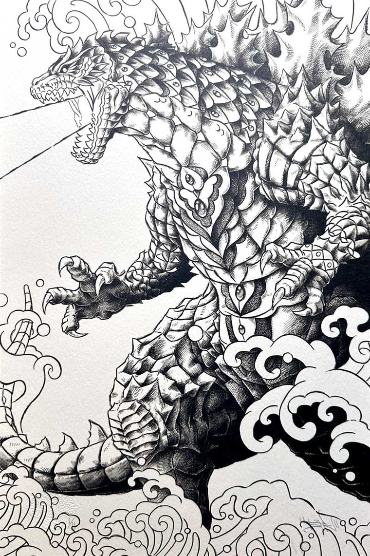 Godzilla 12x18 Keyline Art Print (Edition of 11)